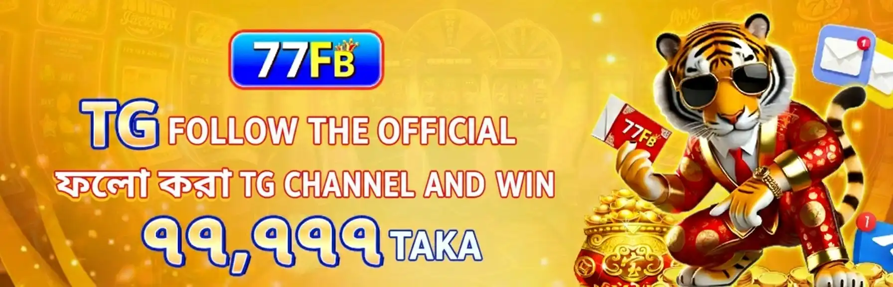Cool tiger mascot wearing sunglasses and red suit with 77FB branding promoting Telegram channel follow rewards of 77,777 TAKA with golden coins
